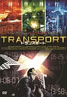 TRANSPORT トランスポート