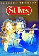 St. Ives