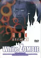 Castelo do Medo, Zumbi Branco.
