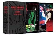 dario ．阿尔及尔 nt 魔女 3 部作品 DVD-BOX