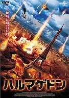 Armageddon