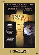 From Evil : The Evil Priest Who Shook the Vatican