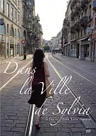 在一个有希尔维亚王后的城市