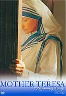 Mother Teresa [Deluxe Edition]