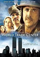 World Trade Center Special Edition