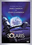 Special edition of Solaris