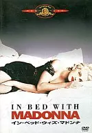 In Bed with Madonna