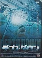 Depth Town