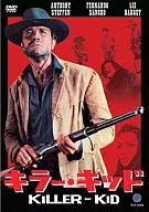 ~ spaghetti western Maniax Tokumei Hen ~ Killer Kid
