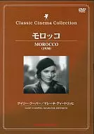 摩洛哥MOROCCO(1930年)