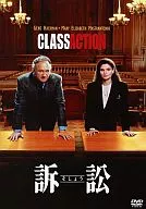 Litigation CLASSACTION