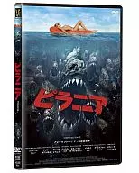 Piranha