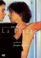 La Pilate, Jane Birkin.