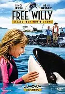 Free Willy : Journey to Freedom