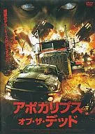 Apocalypse of The Dead