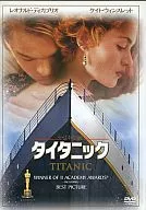 Titanic