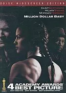 MILLION DOLLAR BABY [import version]