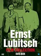 DVD-BOX de las obras maestras de Ernst Lubitsch