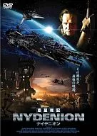 Planet War