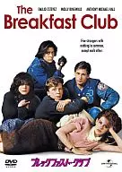早餐俱乐部