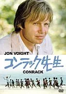 康乐老师(仅字幕)