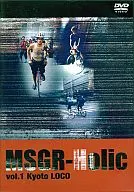 MSGR-Holic vol.1 Kyoto LOCO