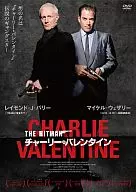 El asesino, Charlie Valentine.