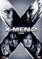 X-MEN 2[初回限定版]