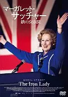 Margaret Thatcher, Iron Lady's Tears collector's edition