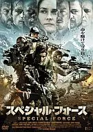 Special Force(仅字幕)