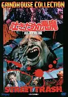 The Spirit Devil Super Special Edition