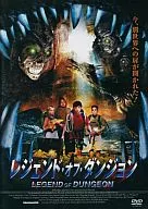 Legend of Dungeon