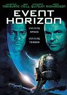 Event Horizon Digital Remastered