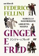 Ginger and Fred IVC 25 th Best Value Collection