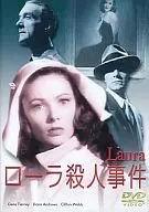 Laura Murder