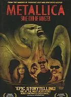 MTALLICA -SOME KIND OF MONSTER - [Subtitled version]