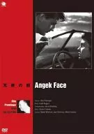 Cara de ángel