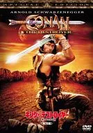 Rey de los destructores, Conan, parte 2.