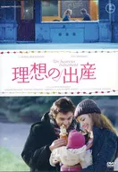 Ideal birth (subtitles only)