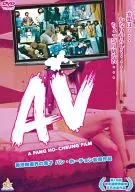 AV