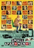 小公寓WAKARI公寓的鄰居們