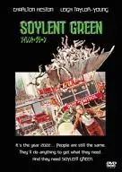 Soilent Green特別版