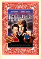 Rounders