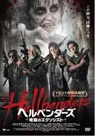 ヘルベンダーズ Hell's Exorcist