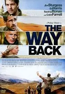 Wayback 6500 km out.