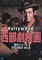 Western fiction film Masterpiece Series DV D-Box Technologies Vol. 8