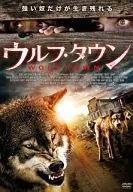 Wolf Town