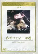 Lassie home