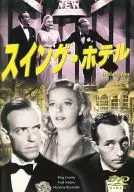 Swing Hotel