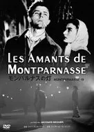 Luzes de Montparnasse [HD Master]